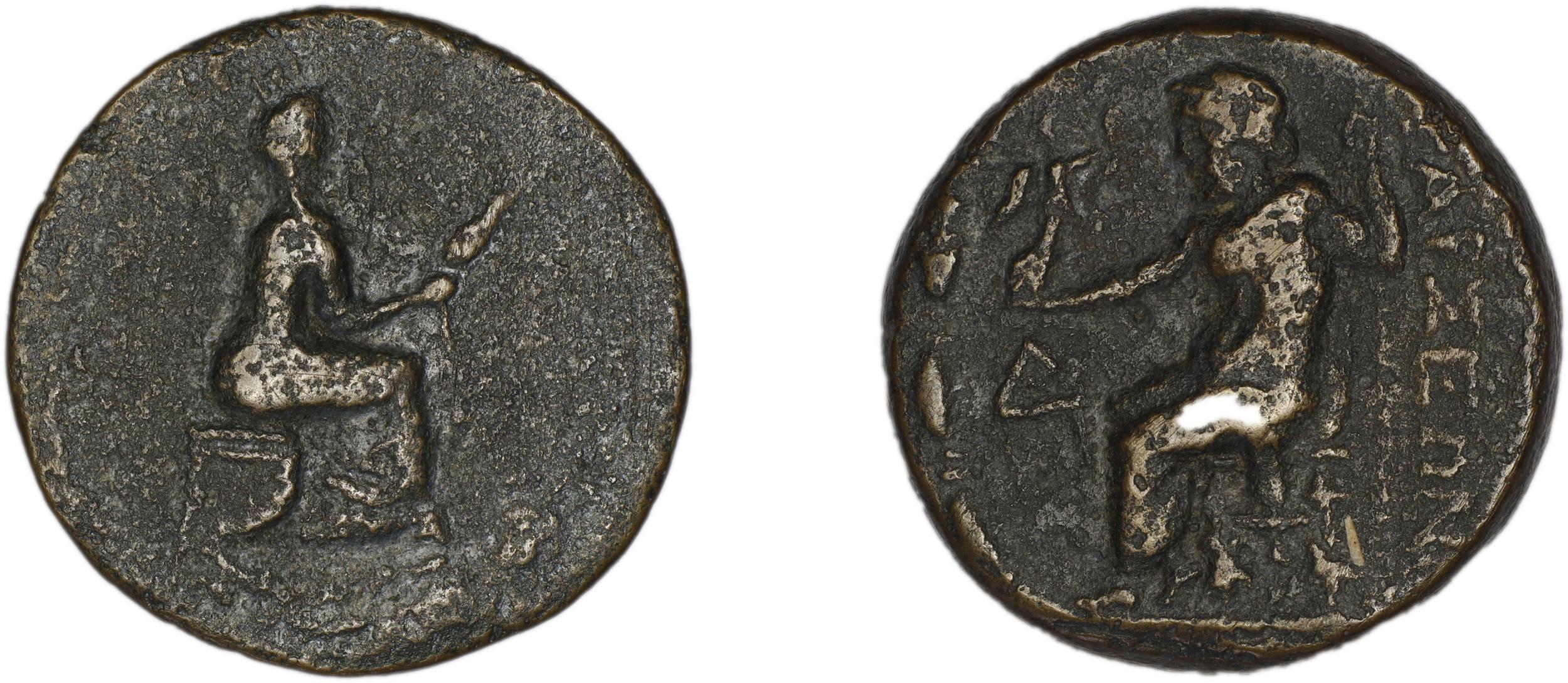 Tarsus SNG Levante 978-87, аверс, bm