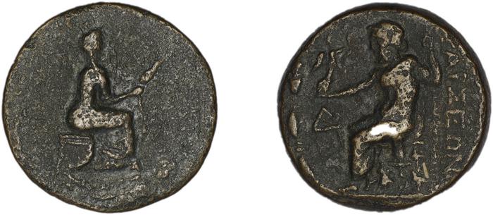 Tarsus SNG Levante 978-87, реверс, bm