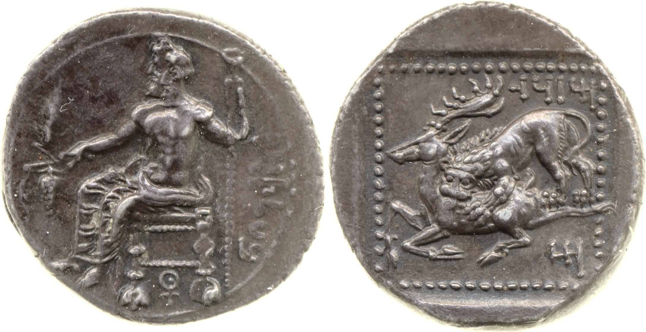 Mazaeus Tarsus Newell 1920 Series I, аверс, bm