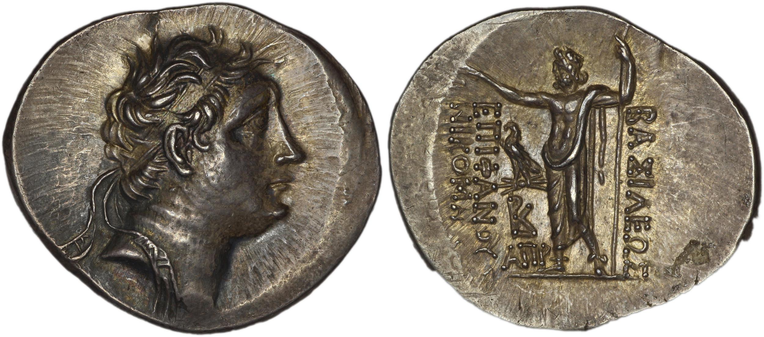 Nicomedes II of Bithynia Bithynia Waddington 1908 40, аверс, bm