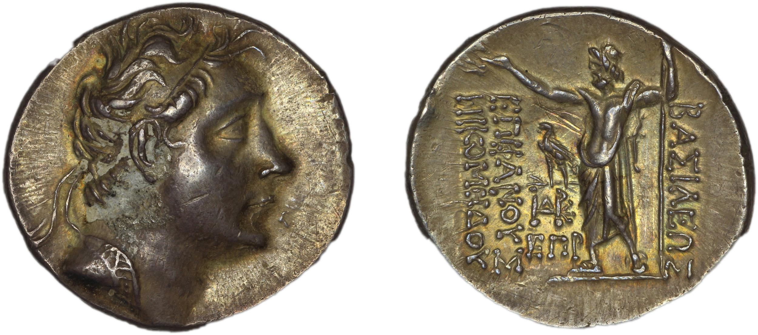 Nicomedes II of Bithynia Bithynia Waddington 1908 40, аверс, bm