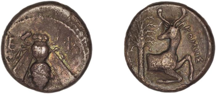Ephesus Kinns and Holt 2023 Period II, AR VIII, реверс, bm