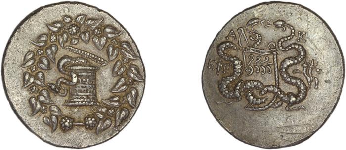 Ephesus Kleiner and Noe 1977 34a, реверс, bm