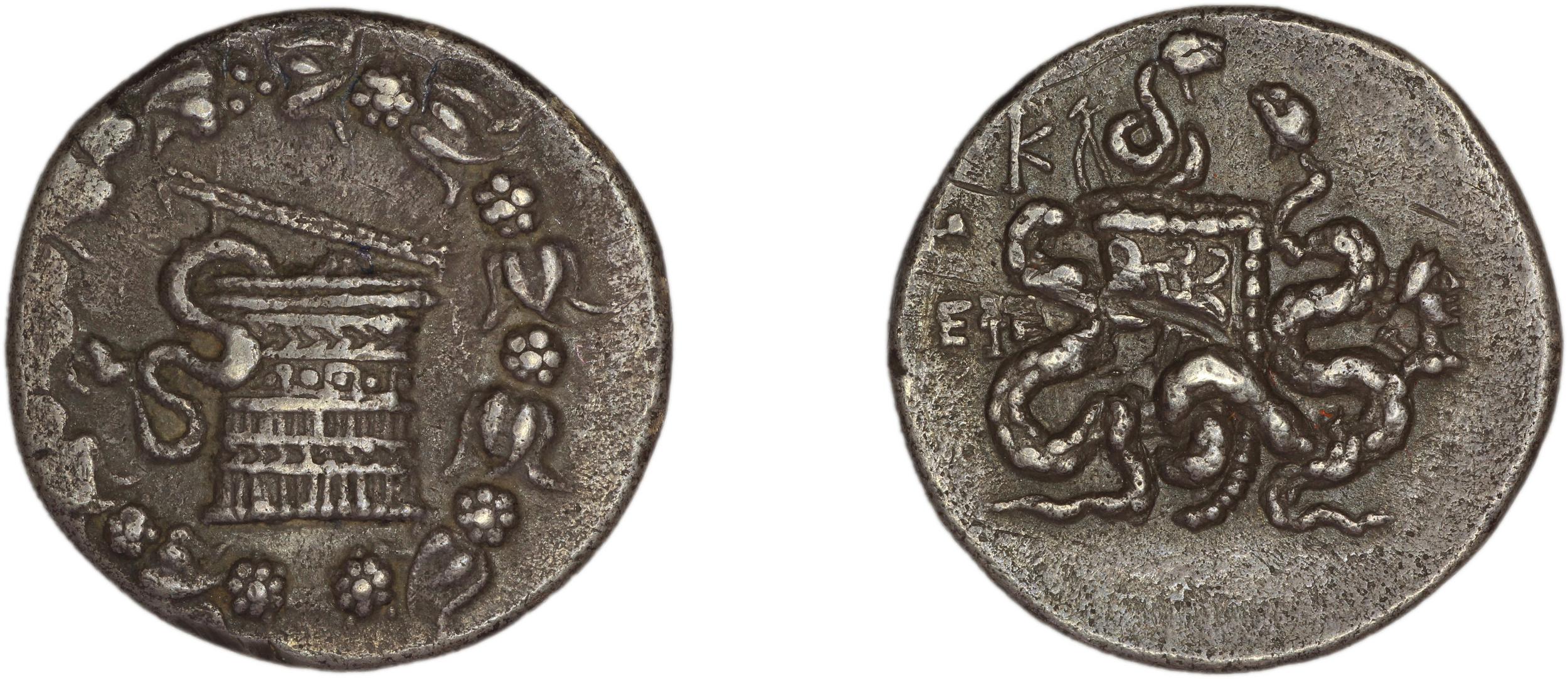 obverse Ephesus Kleiner and Noe 1977 3
