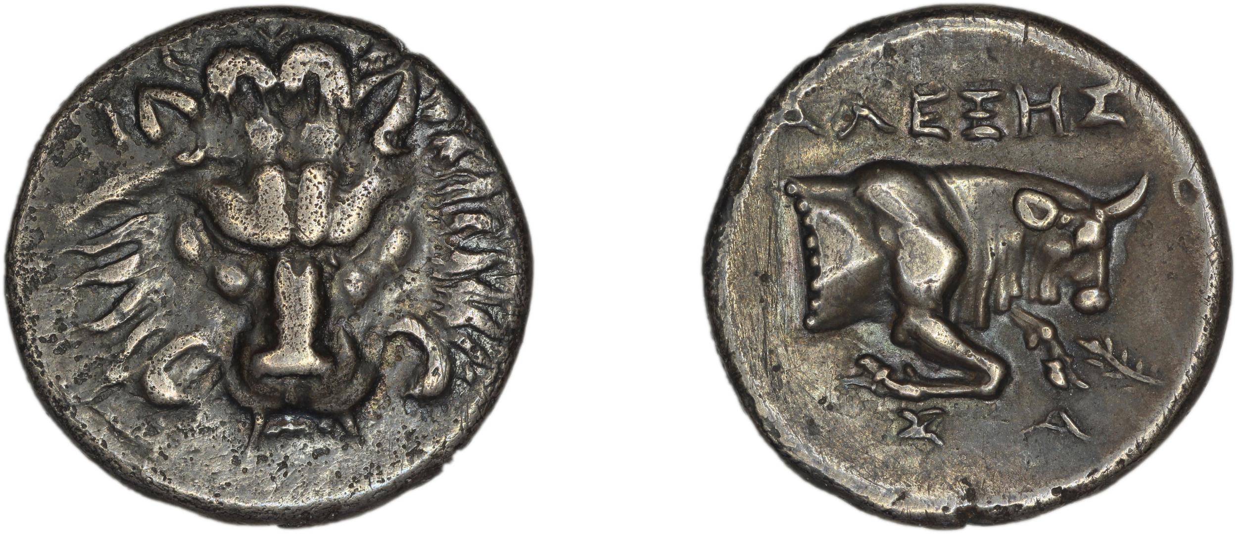 Samos Barron 1966 Diadochoi, аверс, bm