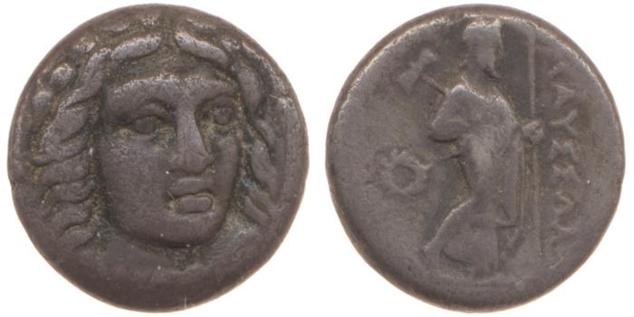 Mausolus of Caria Halicarnassus Konuk 1998 B5, реверс, bm