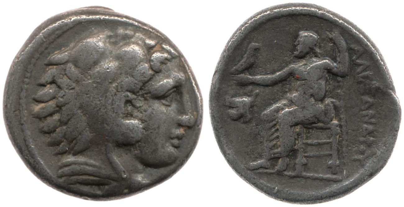 аверс Price 45