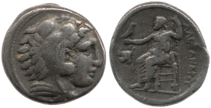 реверс Price 45