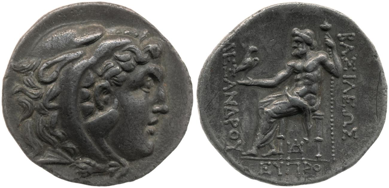 Price 1174, аверс, bm