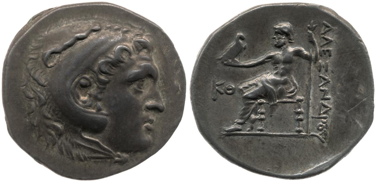 Price 2943, аверс, bm