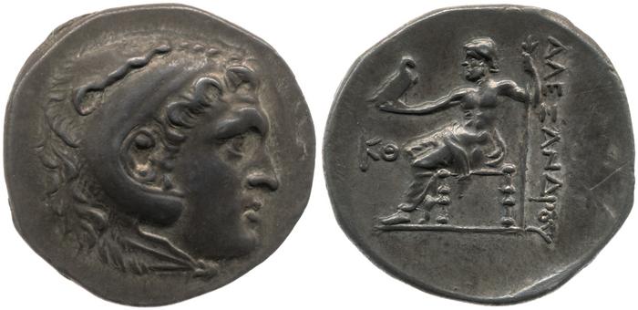 Price 2943, реверс, bm