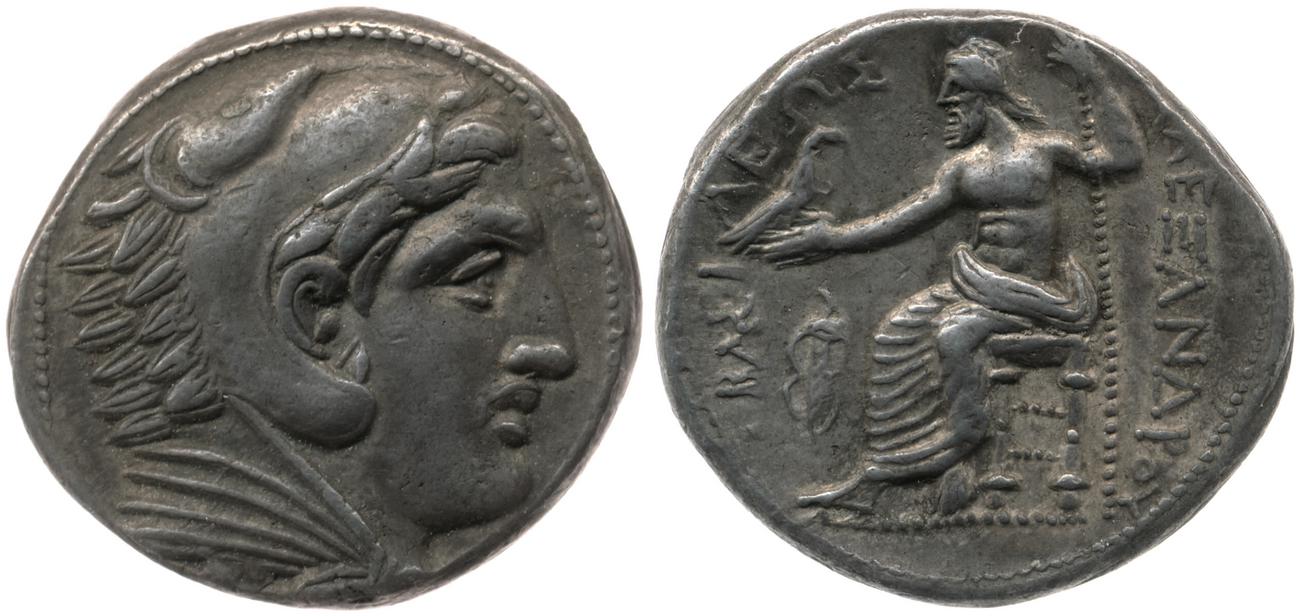аверс Price 110