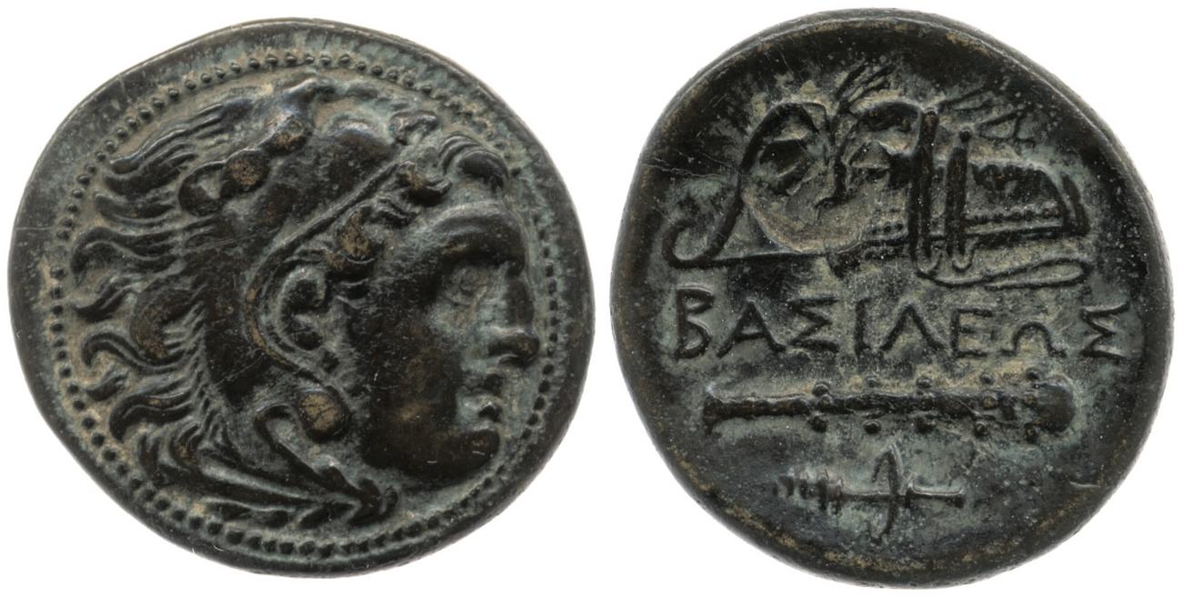 Price 2800, аверс, bm