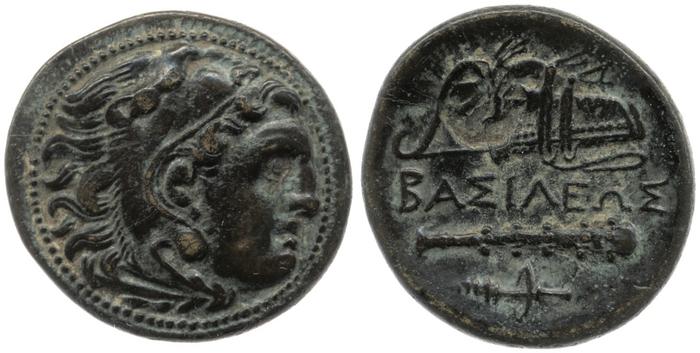 Price 2800, реверс, bm