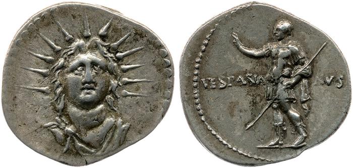 реверс RIC II, Part 1 (second edition) Vespasian 689