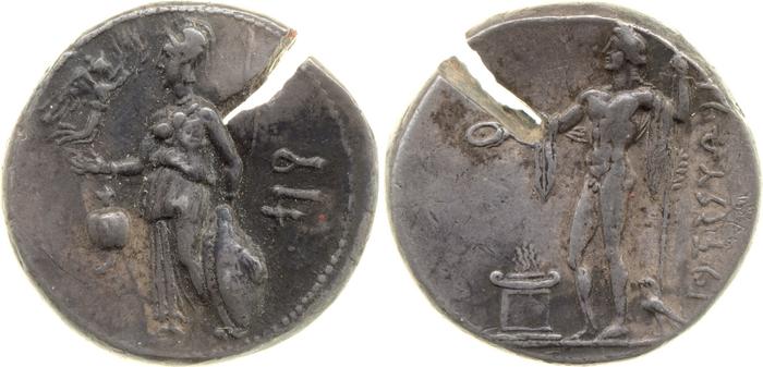 Side Atlan 1967 IX.127-59, реверс, bm