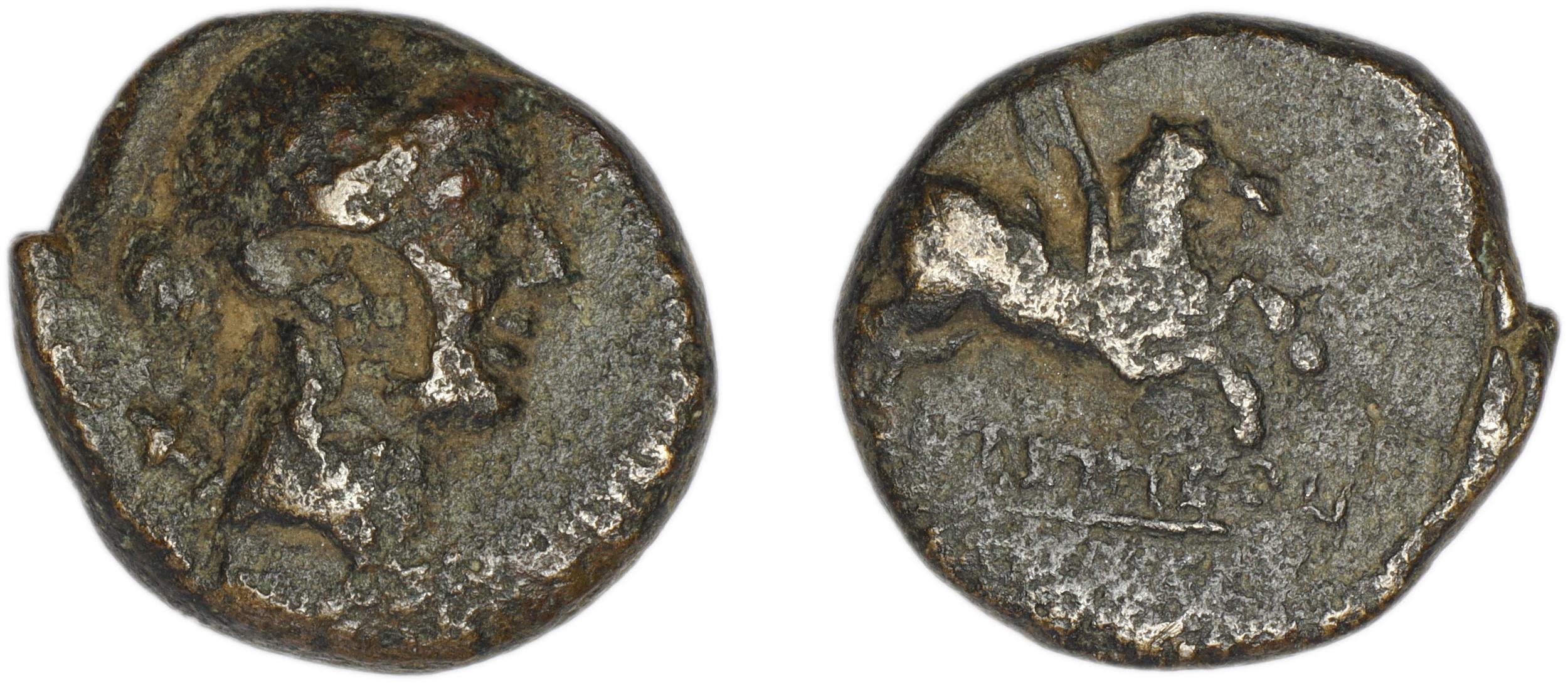 аверс Euippe Fox 1862 p. 17, 100