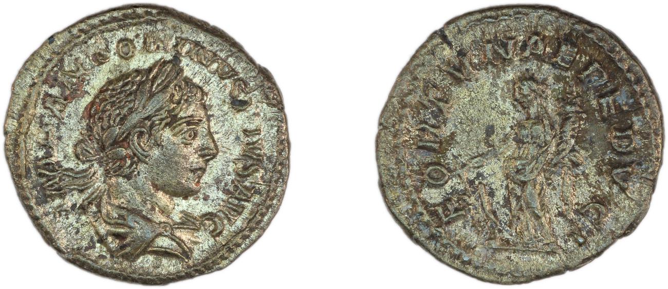 RIC IV Elagabalus 83A, аверс, bm