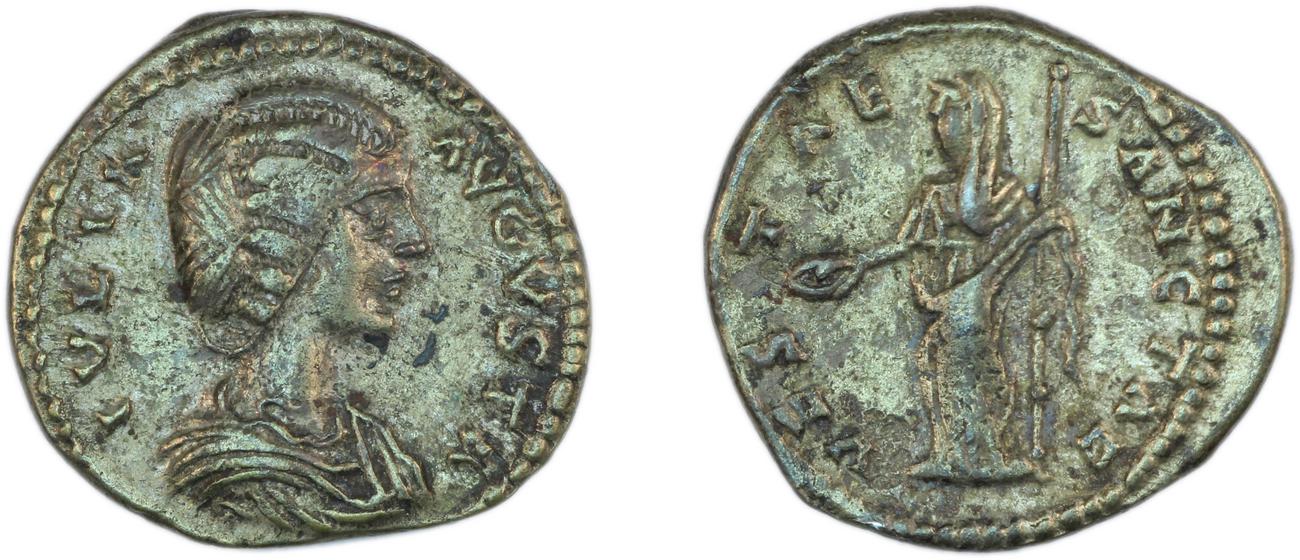 RIC IV Septimius Severus 648, аверс, bm