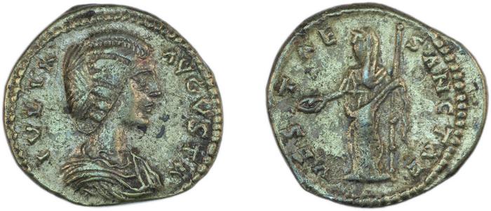 RIC IV Septimius Severus 648, реверс, bm
