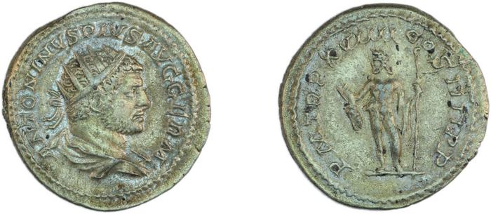 RIC IV Caracalla 275B, реверс, bm