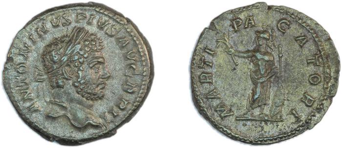 RIC IV Caracalla 222, реверс, bm