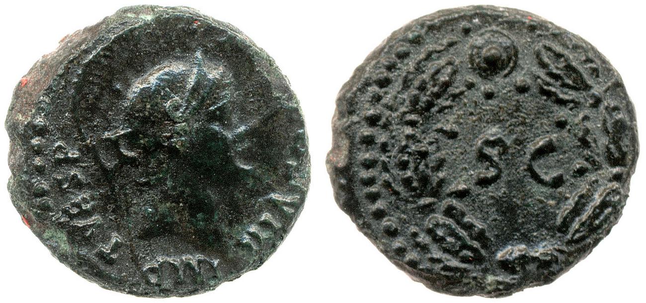 аверс RIC II, Part 1 (second edition) Titus 254