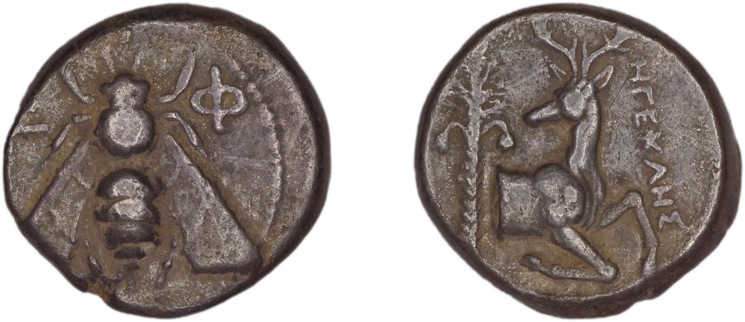 Ephesus Kinns and Holt 2023 Period II, AR VIII, аверс, bm