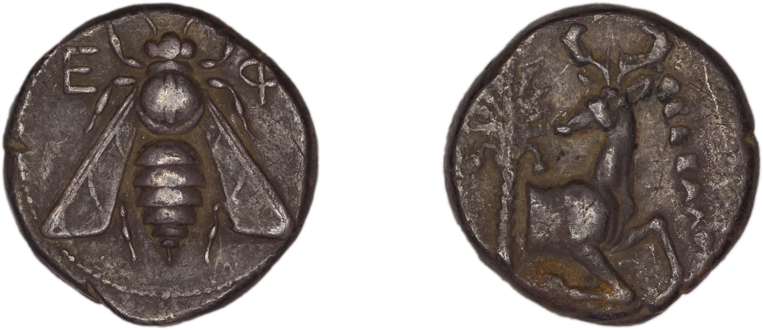 Ephesus Kinns and Holt 2023 Period II, AR VIII, аверс, bm