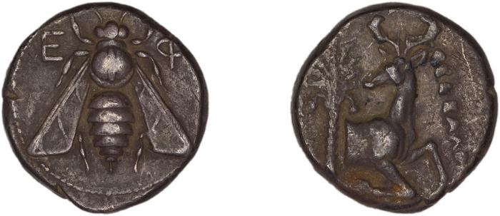 Ephesus Kinns and Holt 2023 Period II, AR VIII, реверс, bm