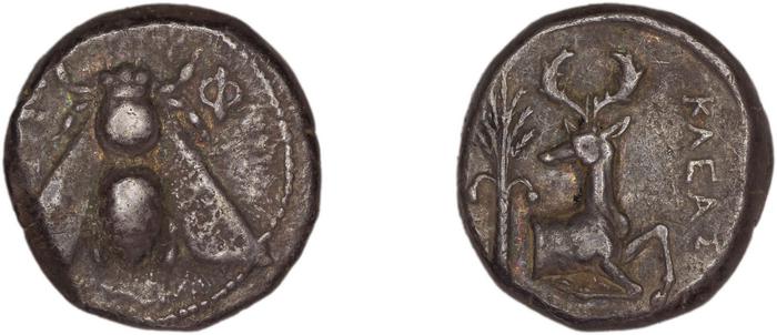 Ephesus Kinns and Holt 2023 Period II, AR VIII, реверс, bm