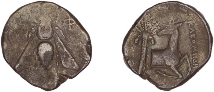 Ephesus Kinns and Holt 2023 Period II, AR VIII, реверс, bm