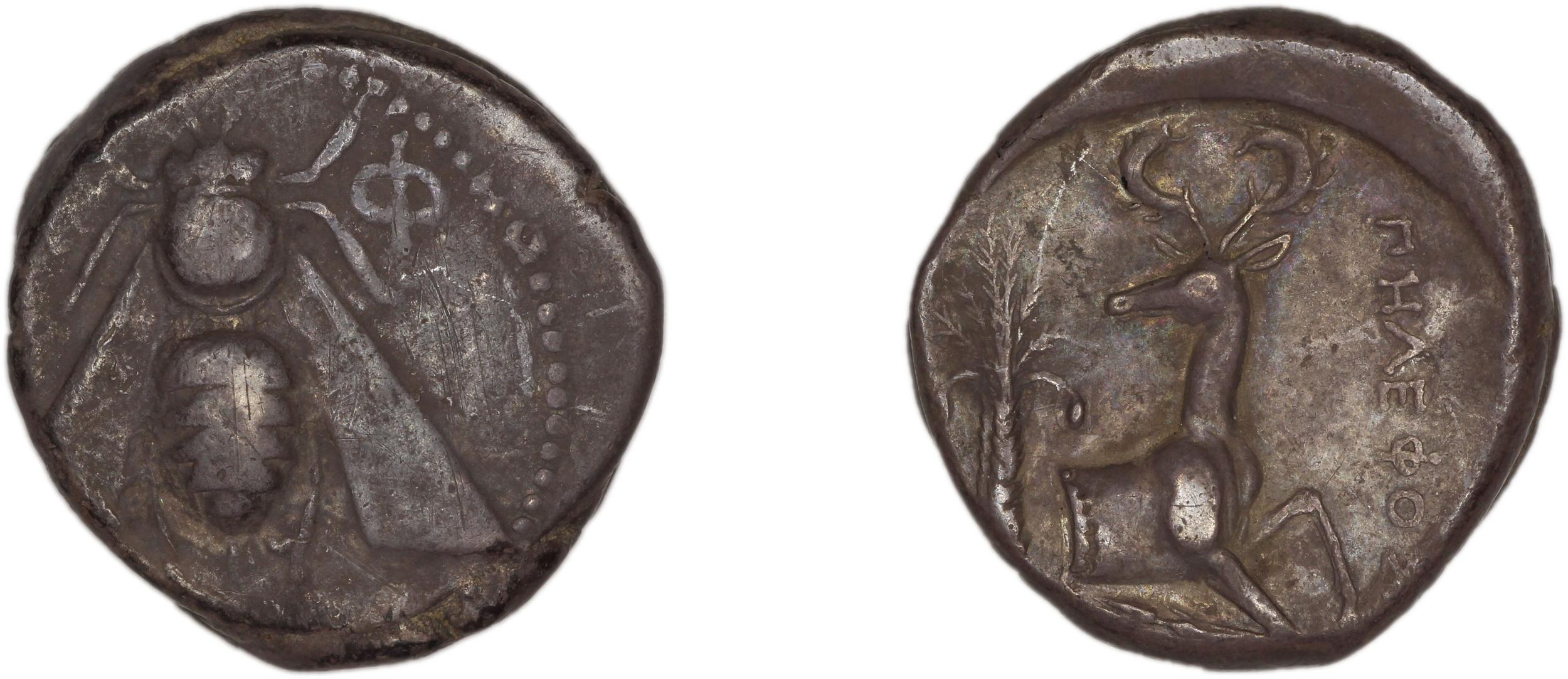 Ephesus Kinns and Holt 2023 Period II, AR VIII, аверс, bm