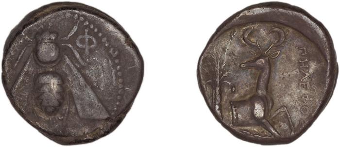 Ephesus Kinns and Holt 2023 Period II, AR VIII, реверс, bm
