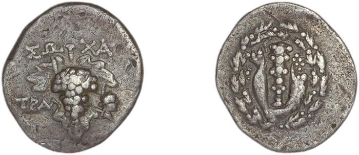 реверс Tralles Carbone 2020 IV, drachms
