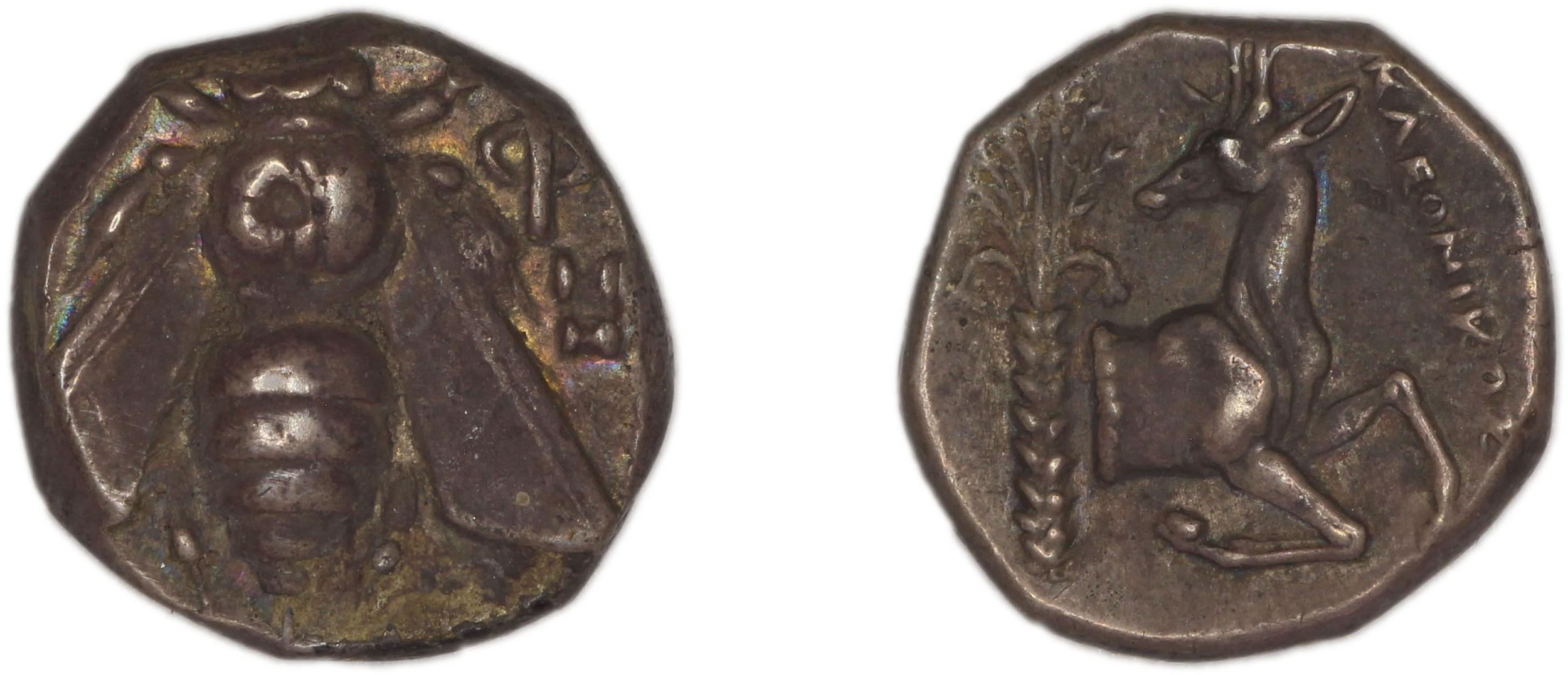 obverse Ephesus Kinns and Holt 2023 Period II, AR X