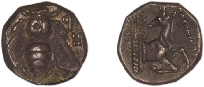 reverse Ephesus Kinns and Holt 2023 Period II, AR X