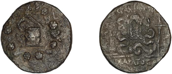 реверс C. Fannius, governor of Asia Ephesus Metcalf 2017 XXI