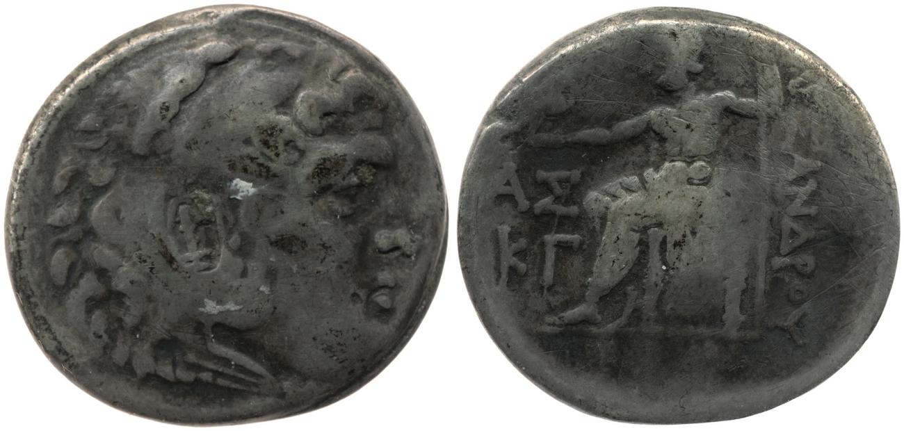 аверс Price 2902