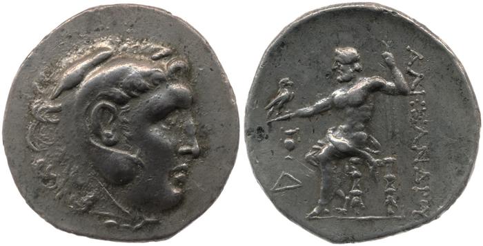 reverse Price 1649