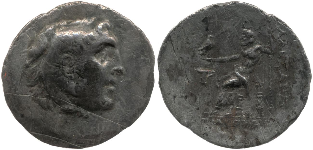 аверс Price 1639