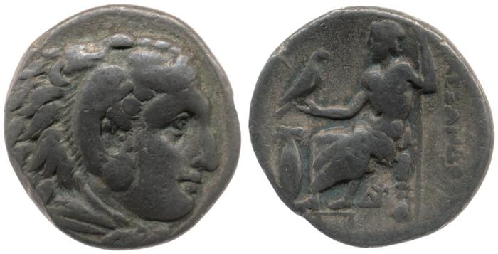 reverse Price 1513