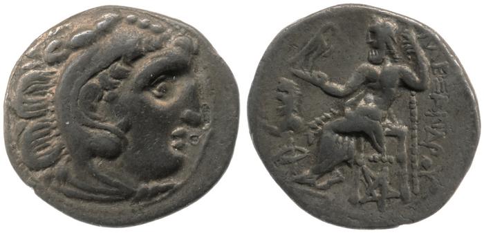 Price 1840, реверс, bm