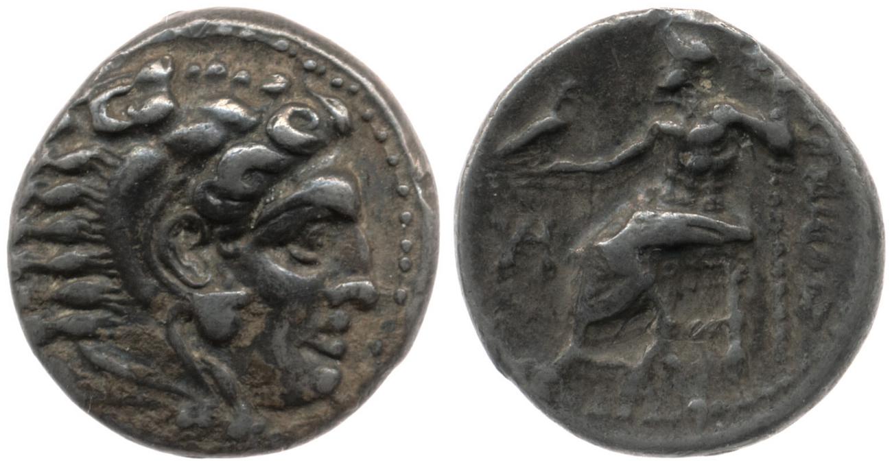 Price 2090, аверс, bm