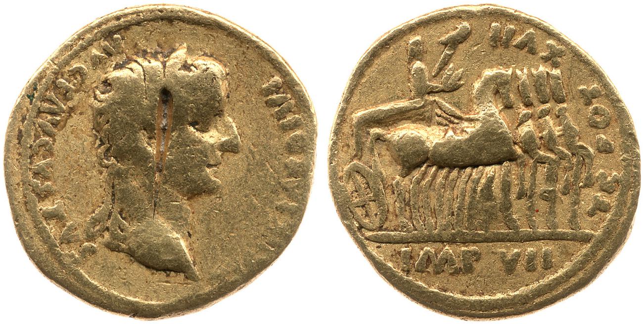 RIC I (second edition) Tiberius 3, аверс, bm