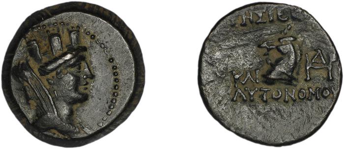 Aegeae Bloesch 1982 Period 4C.113-72, реверс, bm