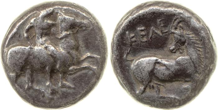 реверс Celenderis SNG Copenhagen Celenderis 90-91