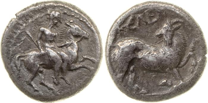 Celenderis SNG Copenhagen Celenderis 90-91, реверс, bm