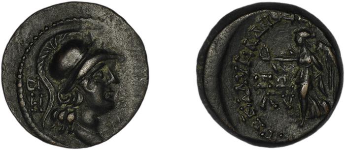 Seleuceia ad Calycadnum SNG Levante 680-9, реверс, bm