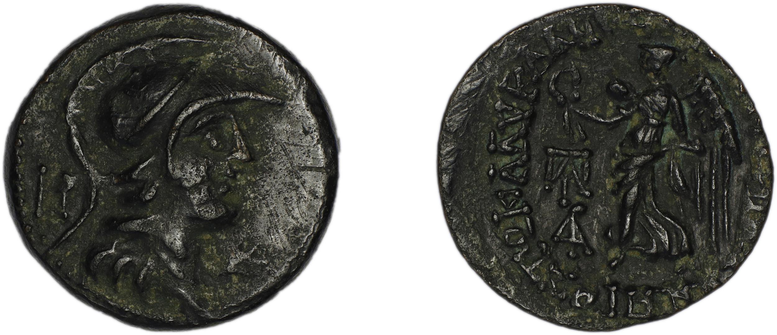 Seleuceia ad Calycadnum SNG Levante 680-9, аверс, bm